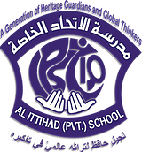 Al Ittihad Private School Jumeirah